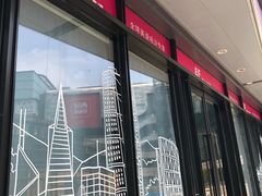 -英孚教育青少儿(东二环泰禾中心)
