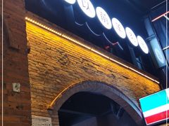 门面-很久以前羊肉串(昌里路三钢里店)