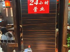 -陈府大宅门成都火锅·手切鲜肉(太原街店)