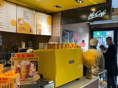 -麦当劳(大栅栏店)