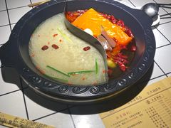 -味流印市井火锅