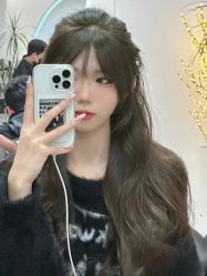 -米娜造型