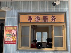 -长沙文和友(海信广场店)