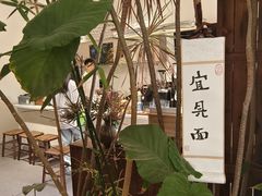 -花仓咖啡(祥安巷店)