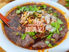 肥肠血旺-朱大嘴肥肠血旺(福字街店)
