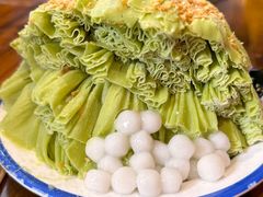 -串妹花式冰粉(乐山总店)