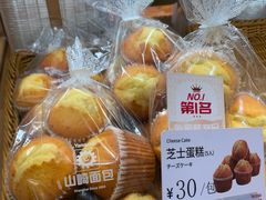 -山崎面包(静安久光店)