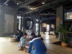 -禅射堂(嘉善越里店)