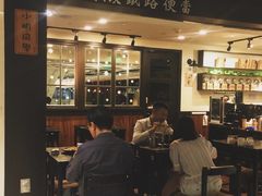 -小明同学(三里屯店)