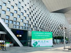 -东浩兰生上海世博展览馆