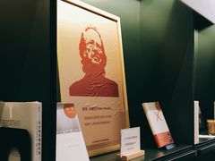 -思南书局(复兴中路店)