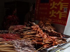 -胡仁根胡记炸炸炸