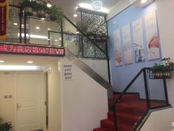 -蕾特恩祛痘•皮肤管理