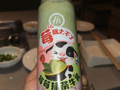 -海底捞火锅(北国先天下店)