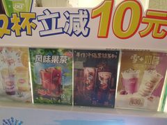 -DQ·蛋糕·冰淇淋(通州万达店)