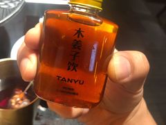 -探鱼·鲜青椒爽麻烤鱼(领展购物广场店)