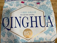 -85度C(上海松江九亭店)