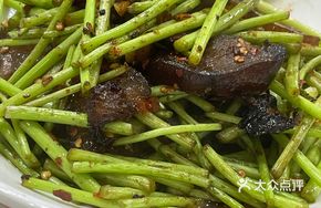 Country-style Preserved Beef