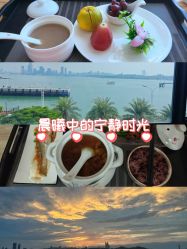 -厦门屿爱月子中心(独栋海湾店)