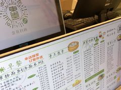 -东园小馆·早茶·淮扬小炒(三盛广场店)