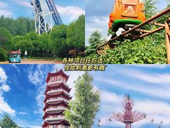 -芜湖方特东方神画