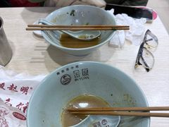 -金原鸭血粉丝汤总店(锁金村店)