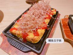 鳗鱼玉子烧-越光米贩精致料理餐厅(金鹰店)