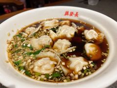 -德发长·花式蒸饺(大唐不夜城店)