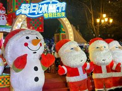 -国色天乡三期陆地乐园