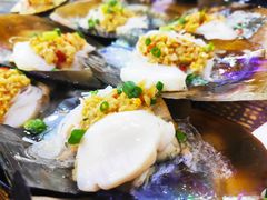 碳烧蒜蓉粉丝带子-碳炉海鲜烧烤·1992(北京路店)
