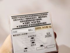 -MUJI无印良品(环球港店)