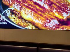 -鳗事鱼意·活鳗现烤专門店(保利广场店)