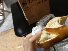 -Ivonne 烘焙(联创店)