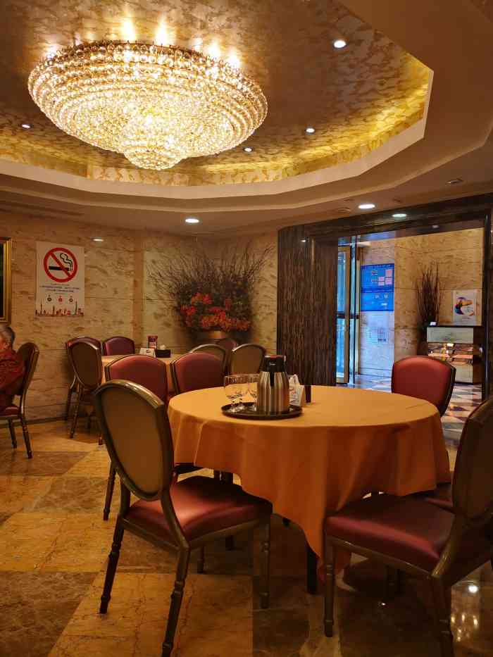 新南华大酒店(广中店)