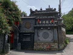 -老张烤羊(王哥庄店)