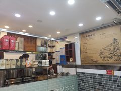 -芝麻糊世家(西华店)