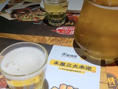 -木屋烧烤(双榆树店)