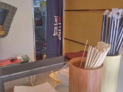 -品腐记·豆腐王朝(老门东总店)