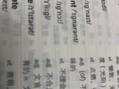-全欧语言留学考试(德法西意俄南京总部校区)