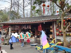 -青城甲(青城山店)