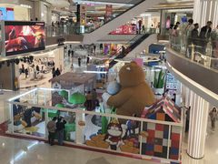 -天虹购物中心(深圳龙华店)