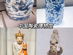 -龙老五汤店(站前西路店)