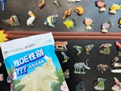 -天津自然博物馆