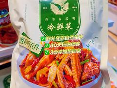 -郴州特产舜华临武鸭(郴州西站店)