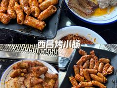 -西昌老号李小肠特色烧烤园(双流店)