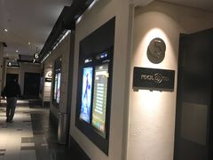 -百丽宫影城(嘉里汇店)