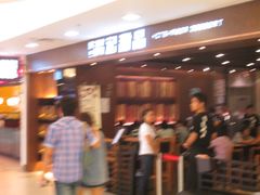 门面-满记甜品(日月光二店)
