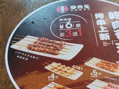 -李先生牛肉面大王(马栏店)