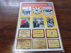 -周记三套车·甘肃名小吃