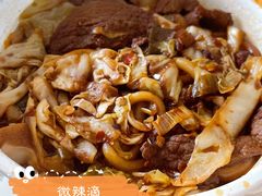泡菜牛肉炒米粉-西粉堂新疆米粉(朝外店)